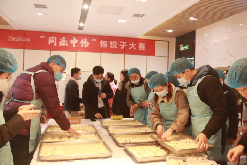 以爱为家 一起过年丨古天乐太阳集团城中部产业基地开展迎新春主题系列活动