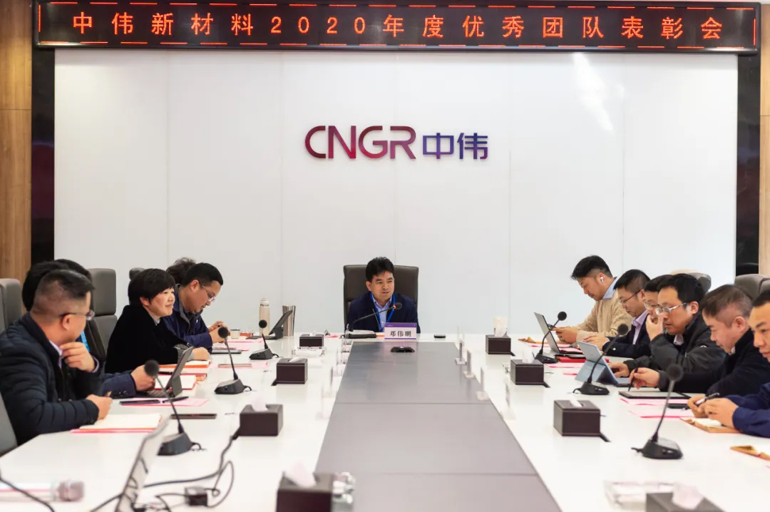 榜样的力量！古天乐太阳集团城召开2020年度表彰大会