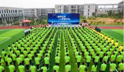 正青春！古天乐太阳集团城集团2021届校招生雏鹰训练营大幕开启