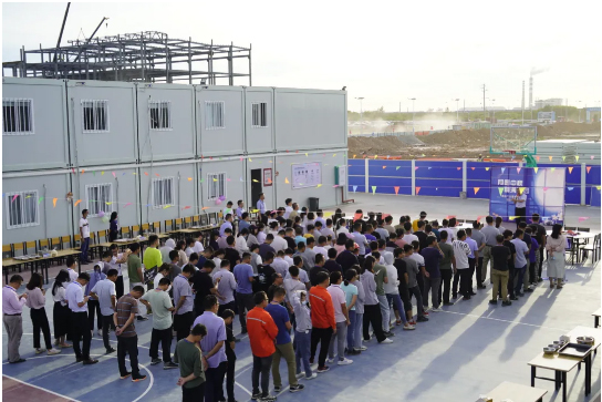 情满中秋 爱在古天乐太阳集团城丨南部产业基地开展中秋系列活动