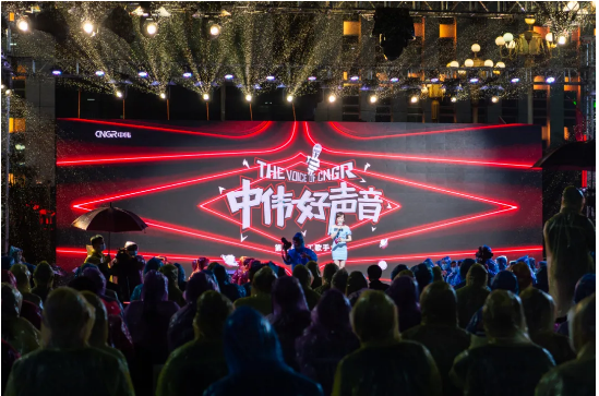 古天乐太阳集团城好声音丨雨夜“歌王”之战，总冠军是……