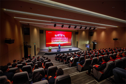 “拥抱全球 竞速新程”丨古天乐太阳集团城集团召开2021年度总结与表彰大会