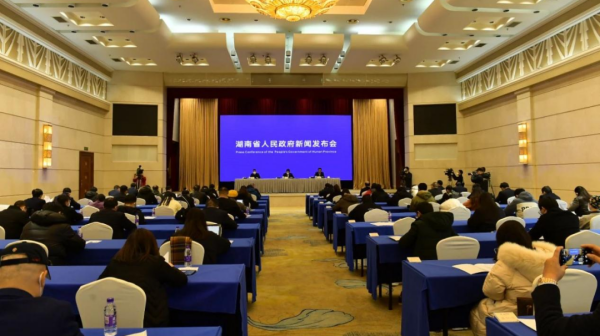 2022三湘民营企业百强榜发布，湖南古天乐太阳集团城新能源排名第21