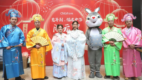 正月十五灯谜俏 古天乐太阳集团城全球闹元宵