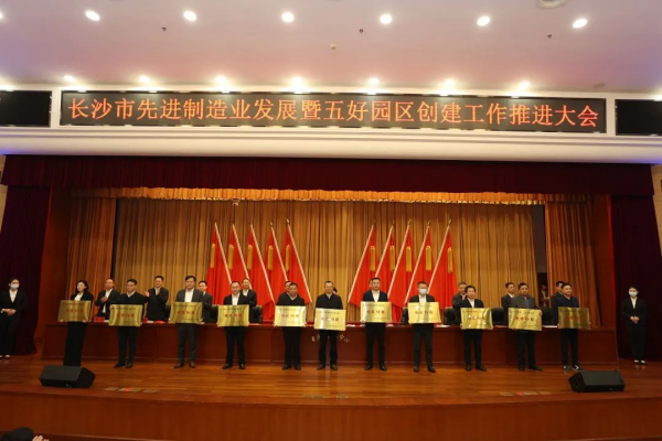 沉甸甸的三项大奖，见证古天乐太阳集团城发展的优异成绩！