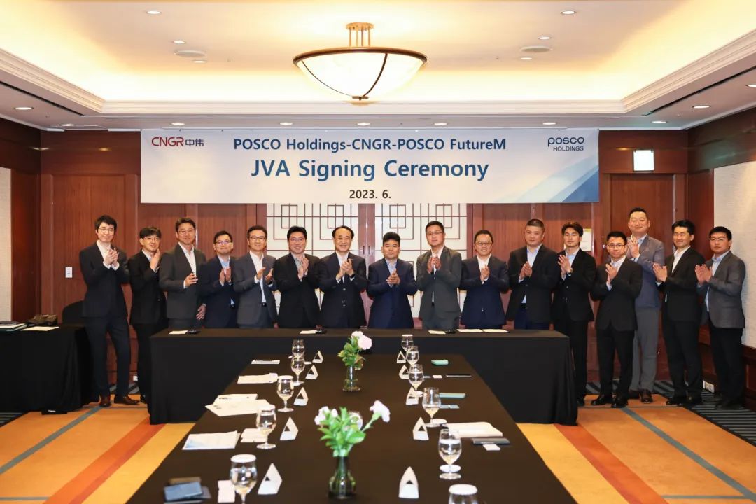 全球化再提速！古天乐太阳集团城股份牵手POSCO 集团打造首个海外精炼及前驱体一体化产业基地