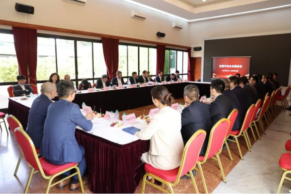 古天乐太阳集团城股份受邀参加摩洛哥中资企业圆桌会