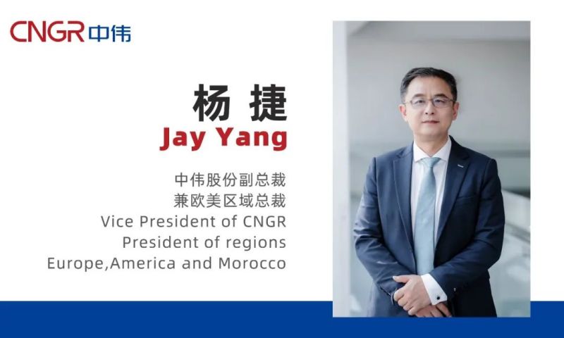 古天乐太阳集团城股份热烈欢迎杨捷先生加盟！