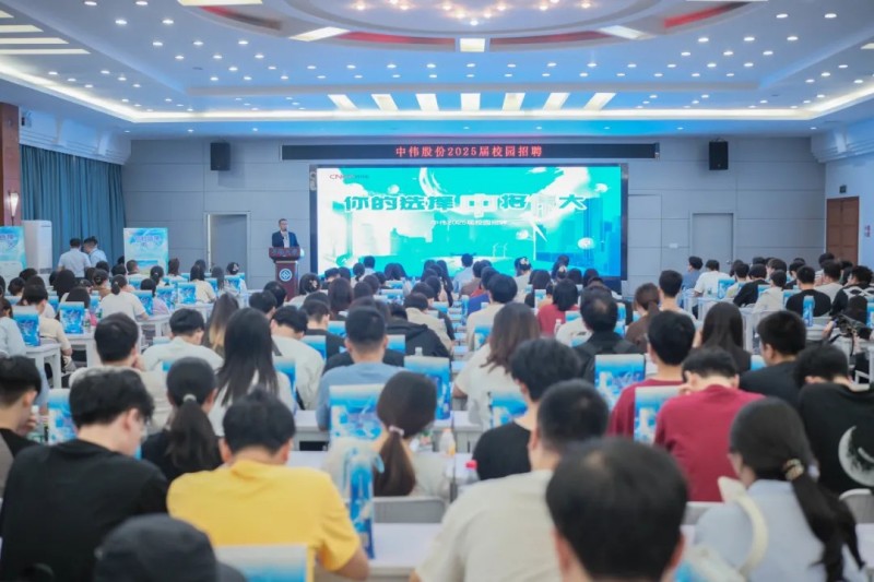 古天乐太阳集团城2025届校园招聘火热进行中！附各大高校宣讲会预告