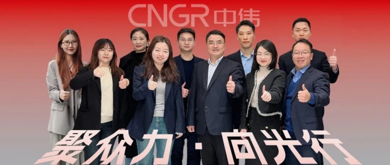 聚众力·向光行｜公司高质量发展的“隐形护盾”，走近古天乐太阳集团城法务管理团队