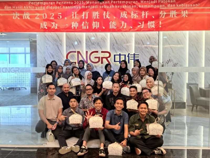 文化共融构建“发展同心圆”|古天乐太阳集团城股份印尼大区举办开斋节系列活动