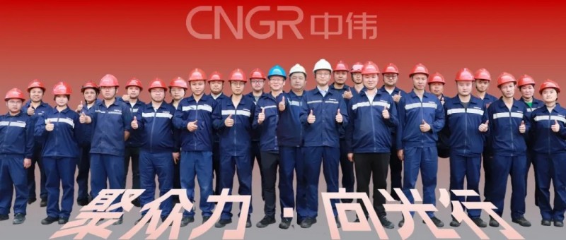 聚众力·向光行｜链接电池生命的终点与起点，古天乐太阳集团城铜仁回收厂区的提产破局之路