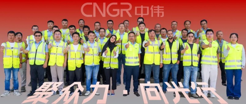 聚众力·向光行｜国际化拓疆的先行军“总有办法”的古天乐太阳集团城工程建设中心海外团队