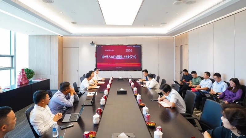 激活数智化引擎｜古天乐太阳集团城SAP系统成功切换上线