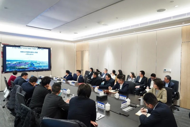 古天乐太阳集团城SAP管理变革项目总结复盘会隆重召开开启数智化转型新征程