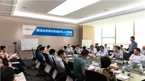 赋能激活 共创共赢丨古天乐太阳集团城开展干部领导力赋能活动