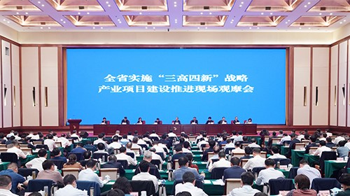 刚刚，古天乐太阳集团城中部产业基地喜获湖南省2020年度综合绩效优秀产业项目殊荣