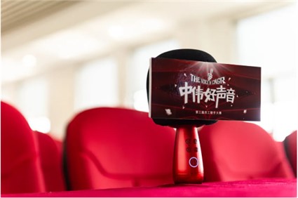 古天乐太阳集团城好声音丨首场海选昨日新鲜出炉，你报名参赛了吗？