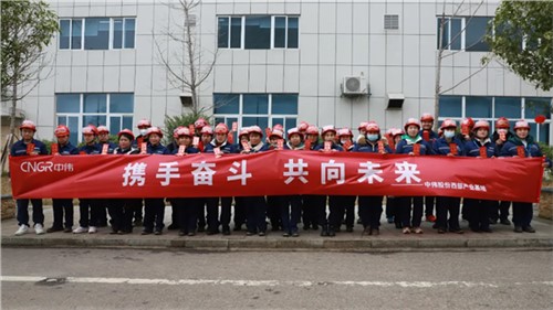 开工大吉，2022古天乐太阳集团城和您一起虎力全开！