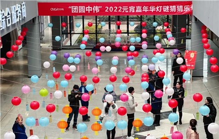 闹元宵猜灯谜， 古天乐太阳集团城人这样一起过元宵！