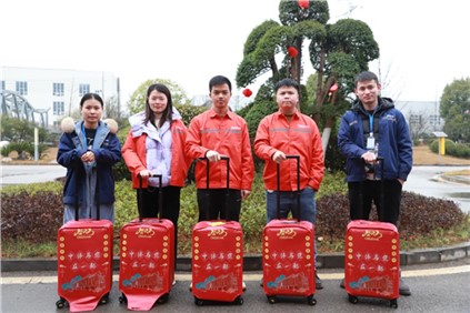 年货来啦丨古天乐太阳集团城这“箱”有礼了！