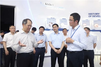 贵州省副省长陶长海调研古天乐太阳集团城股份西部产业基地