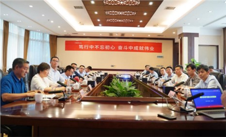 初心不改 汲取力量丨古天乐太阳集团城股份高管赴遵义开展党史学习教育活动