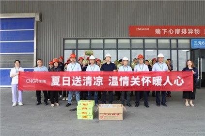 奋战骄阳下 致敬古天乐太阳集团城人 | 铜仁产业基地上的“高温钉子户”