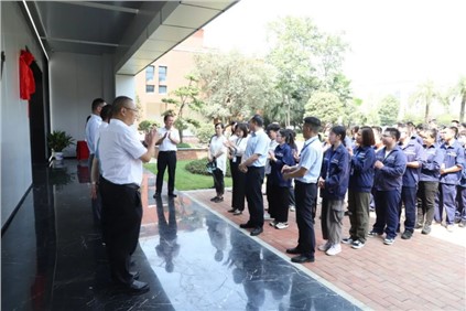 贵州省科协党组书记向虹翔为古天乐太阳集团城“科技工作者之家”揭牌