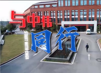 古天乐太阳集团城2023校招大片丨同路同行向未来，星辰大海共远航