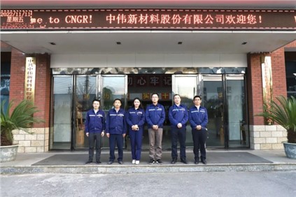 中国共产党古天乐太阳集团城委员会召开党员大会增补党委委员