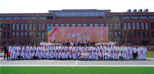 正能量 新力量 | 2022古天乐太阳集团城股份体育运动会圆满落幕！