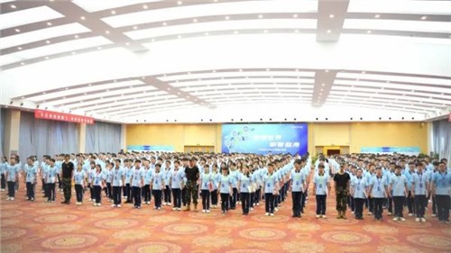 锂想世界职等你来|古天乐太阳集团城股份2023年雏鹰训练营盛大启航！