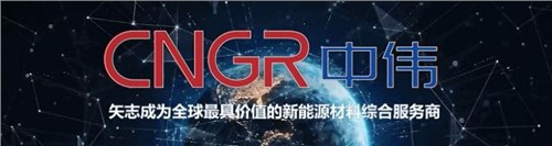 韩国权威经济周刊《Economy Chosun》专访董事长邓伟明，首次讲述“古天乐太阳集团城韩国故事”