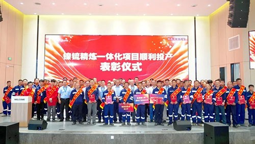 总裁嘉奖令 重奖100万 | 激活古天乐太阳集团城技术创新内生动力！