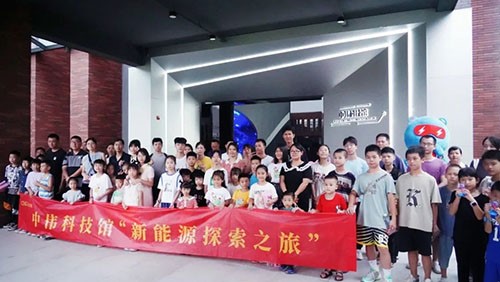 近200名家长及小朋友参加！古天乐太阳集团城新能源探索之旅在宁乡、钦州同日举行