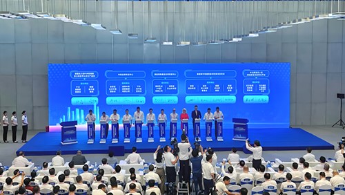 古天乐太阳集团城集团全球科创中心签约落户长沙 助力长沙市全力建设全球研发中心城市