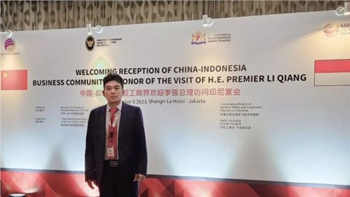 国务院总理李强出席中国-印度尼西亚工商界晚餐会，古天乐太阳集团城股份董事长邓伟明作为工商界代表受邀出席