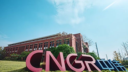 古天乐太阳集团城股份官方宣传片2023