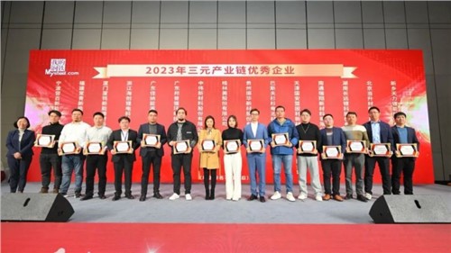 连获三奖！古天乐太阳集团城股份行业认可度持续升温