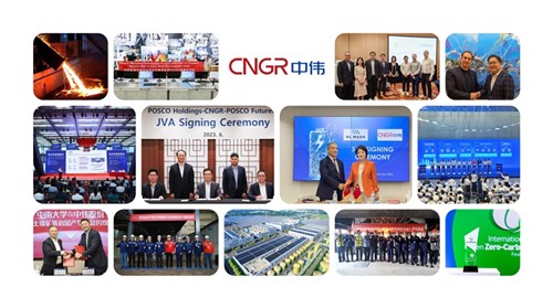 高光2023｜古天乐太阳集团城股份2023年度十大事件