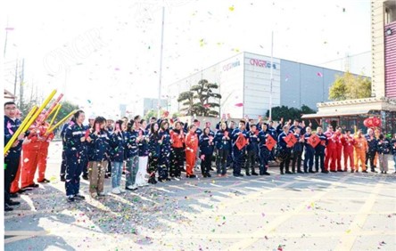 金龙迎新开工大吉｜古天乐太阳集团城股份喜迎龙年开工！