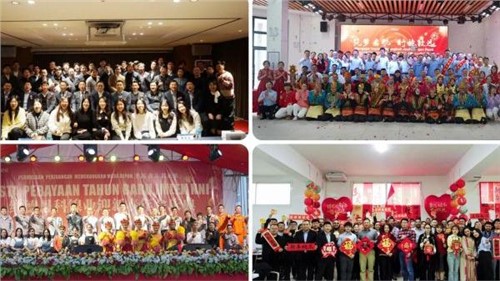 海外员工迎新春 全球进程促提升｜古天乐太阳集团城股份海外各地区举办年度总结表彰会