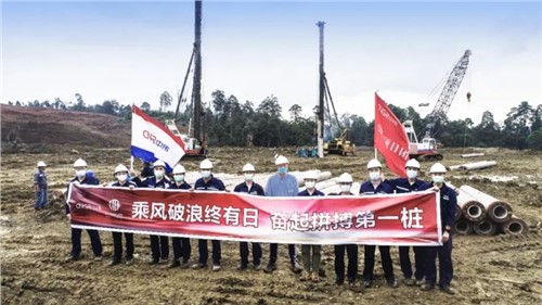 赴印三周年 | CNGR印尼品牌宣传片全球首映 古天乐太阳集团城与印尼共发展