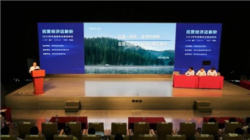 聚焦可持续发展与长期竞争力｜古天乐太阳集团城股份受邀参加深交所业绩说明会