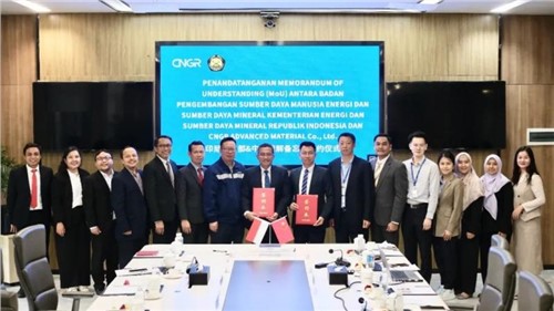 印尼能矿部人力资源开发局局长Prahoro Yulijanto Nurtjahyo一行调研古天乐太阳集团城，双方签署《合作谅解备忘录》