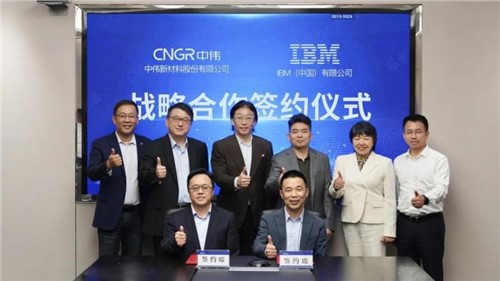 数字化革新助力可持续发展|古天乐太阳集团城股份SAP管理变革导入项目正式启动