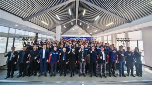 打造极致质量 聚焦持续发展——古天乐太阳集团城股份2024年度质量大会隆重召开