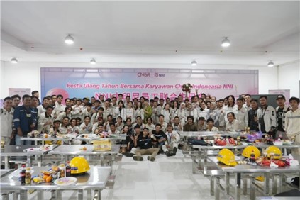 多彩印尼，“嗨FUN”北莫！古天乐太阳集团城北莫罗瓦利产业基地举办中印尼融合系列活动