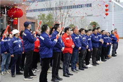 开工大吉|古天乐太阳集团城股份启程蛇年共谱新篇！